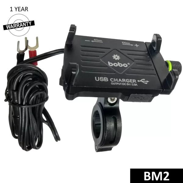 BOBO GEARS - MOBILE HOLDER - BM2 - CLAW GRIP ALUMINIUM ( WITH FAST USB 3.0 CHARGER )